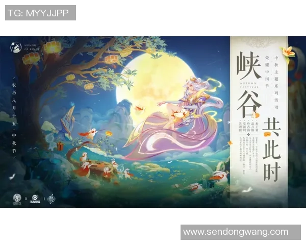 专访李敏揭秘王者荣耀成功背后的策略与创新之路